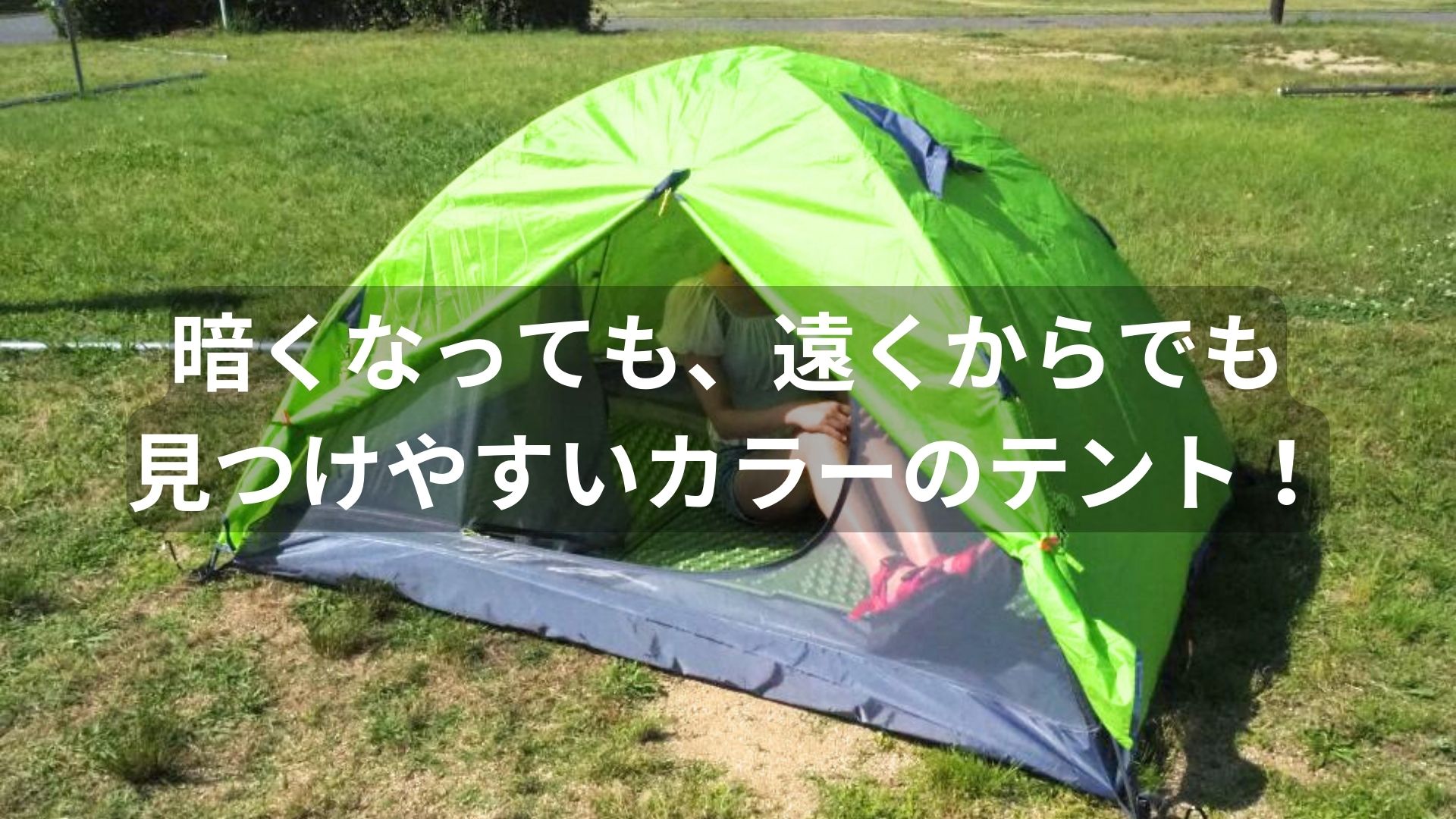 Amazon.co.jp: Rigalle Mercury リュックに入る アルミポール採用 ソロ